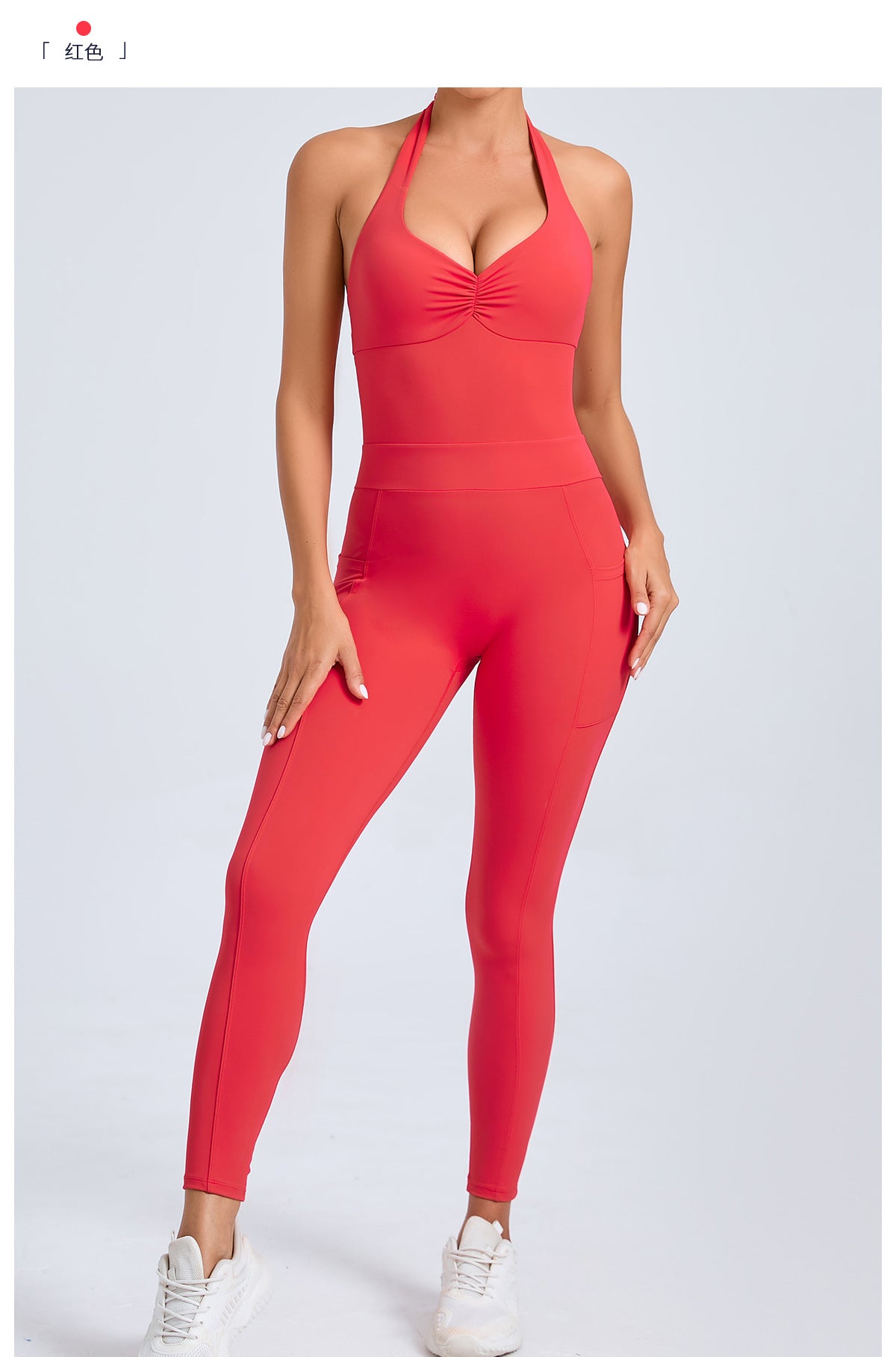 Halter Neck Side Pocket Jumpsuit