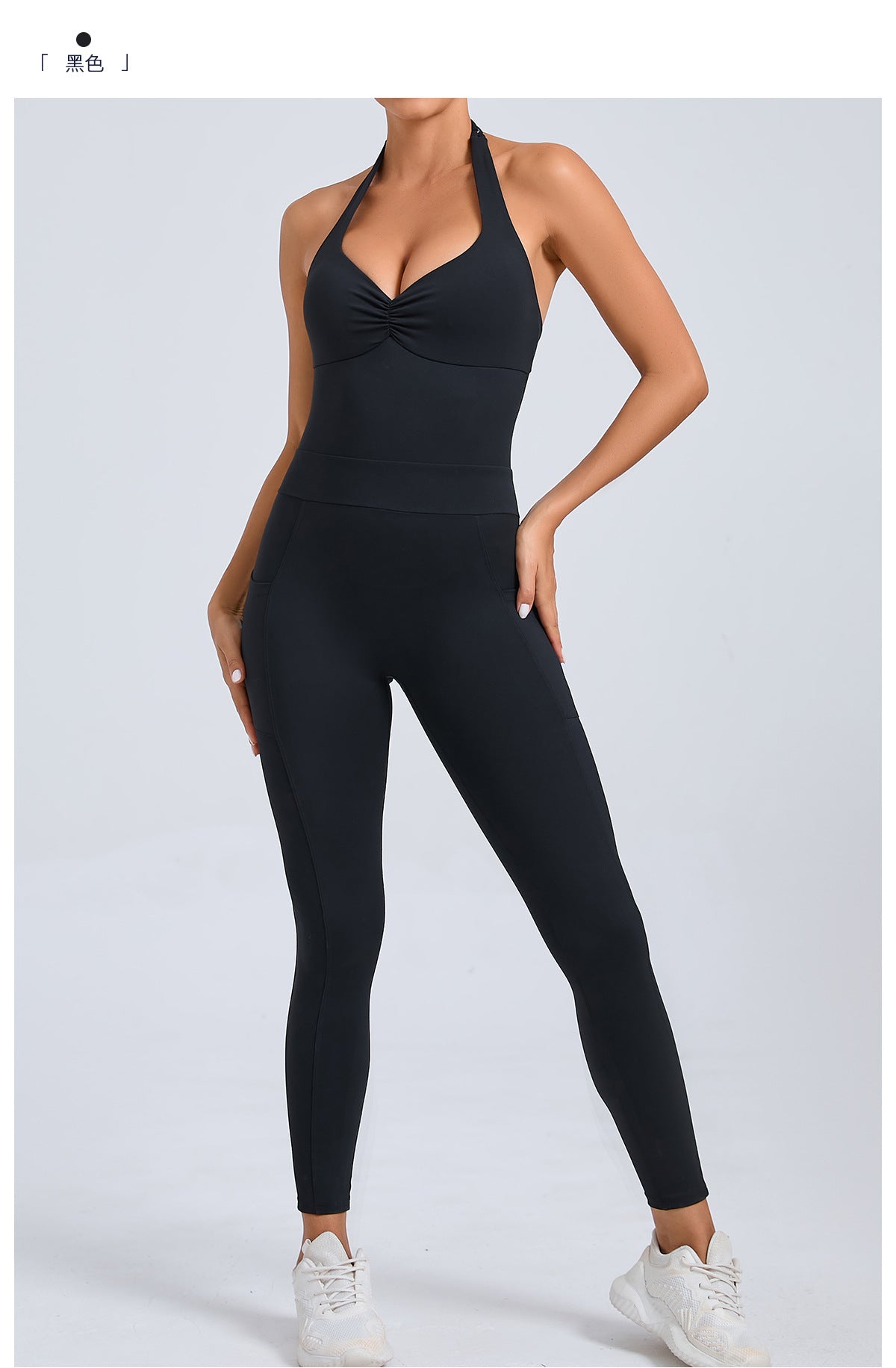 Halter Neck Side Pocket Jumpsuit