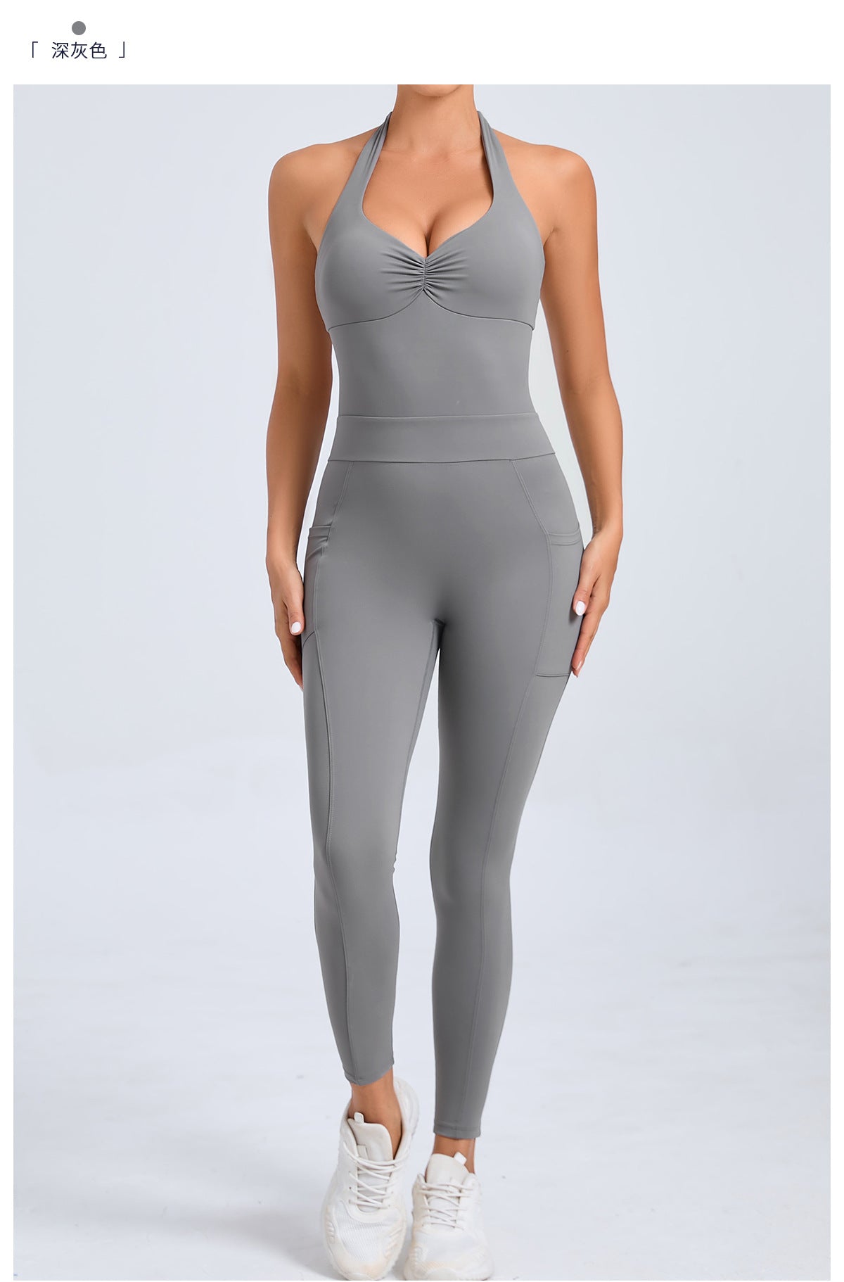 Halter Neck Side Pocket Jumpsuit